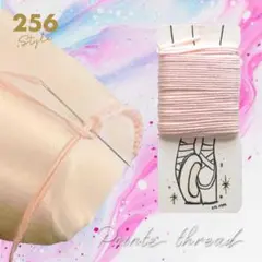 Item thumbnail for item f7c0a825-1fb0-47f4-8a83-cd2f8a8040ae