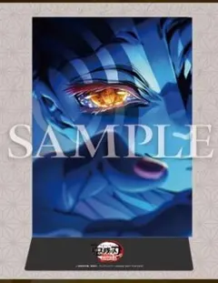 鬼滅の刃　映画特典　第2弾キービジュアルクリアスタンド　第1７弾