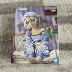 ホロライブ Relax time 霧島はじめ フィギュア - メルカリ