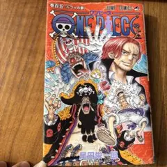 JO&CINA's様 リクエスト 2点 まとめ商品