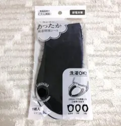 Item thumbnail for item d074c9d8-e631-44eb-95ba-58cc83527154