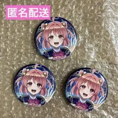 ぱらぴち2026 カラフルピーチ 缶バッジ 3個セット - メルカリ