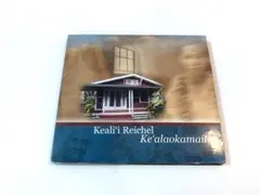 ケアリイ・レイシェル / ケアラオカマイレ　Ke'alaokamaile
