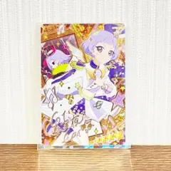 2026年最新】ウィッシュメロディグランプリの人気アイテム - メルカリ