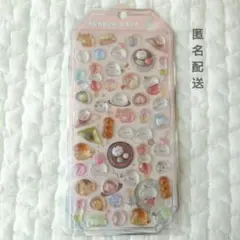 正規品 ボンボンドロップシール もちもちボンボン シマエナガ クーリア