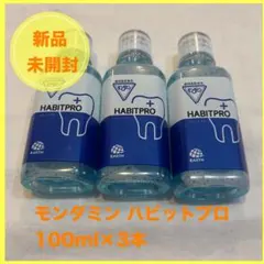 こゆき様 リクエスト 2点 まとめ商品