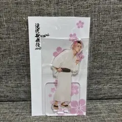 SnowMan 佐久間大介 滝沢歌舞伎FINAL アクスタ