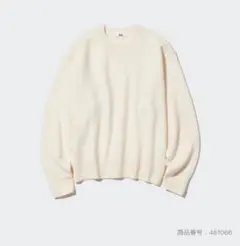 【ユニクロ】プレミアムラムクルーネックセーター