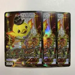 Item thumbnail for item 6c3d41cf-dfad-41c6-8560-66ca79be5cfe