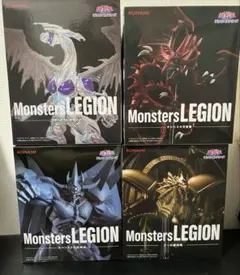 遊戯王 LEGION オシリス オベリスク ラー スターダストドラゴン - メルカリ