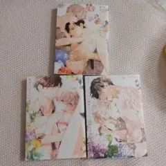 漫画　本　３冊セット