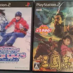 送料込み ハッピーボーダーズ&三国志SET計2　SNOW ボード