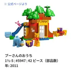 みいお様 リクエスト 2点 まとめ商品