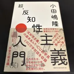 Item thumbnail for item 771a9a85-20cb-4d73-b623-289293384477