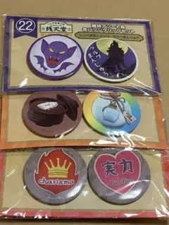 ふしぎ駄菓子屋　銭天堂くじびき　缶バッジクリップセット　全3種
