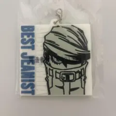 僕のヒーローアカデミア ベストジーニスト ストラップ