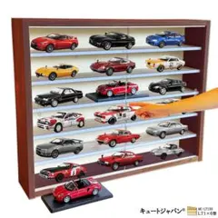 アシェット 1/24 ミニカーコレクション収納 アクリル障子付 メープル色