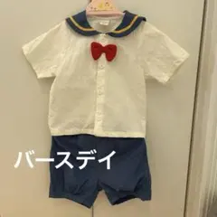 ドナルド　バースデイ　フタフタ　ディズニー　春　夏　セットアップ