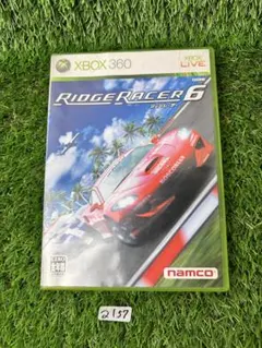 (a157) XBOX 360 リッジレーサー 6