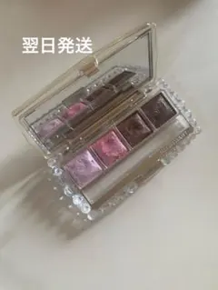 【ジルスチュアート】ジュエルクリスタルアイズN 01番