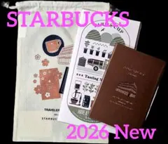 スターバックスロースタリー × トラベラーズノート バイキング 限定