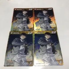 名探偵コナン カードゲーム 5弾 諸伏景光R4枚
