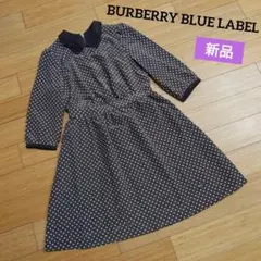 2025年最新】バーバリーワンピースの人気アイテム - メルカリ