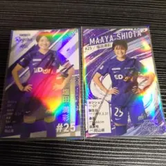 2025年最新】サンフレッチェ広島 サインの人気アイテム - メルカリ