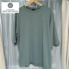 グリーンレーベルリラクシング / オーバーサイズTシャツのサムネイル
