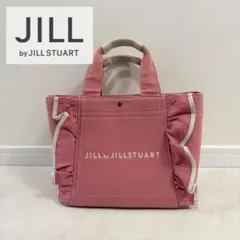 【JILL by JILLSTUART】フリルトートバッグ(小)♡ピンク