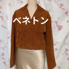 この冬値下げベネトン　ブラウン コーデュロイ ショートジャケット