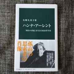 Item thumbnail for item 12b7b144-10a7-4f67-afe6-7dbc2cda85c8