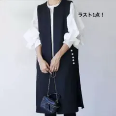 Item thumbnail for item 45871454-ea0e-40a5-85d7-b1a3ba60fe33