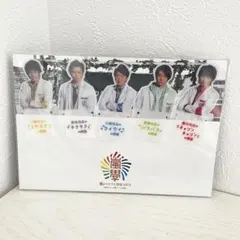 【新品未開封】嵐のワクワク学校2013 ブックマーカー しおり
