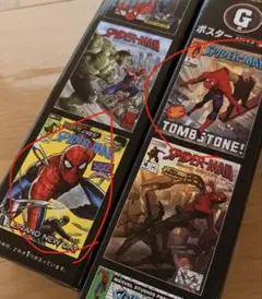 スパイダーマン Happyくじ ポスター G賞2本のサムネイル