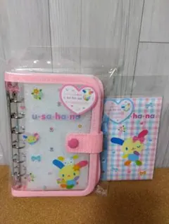 u·sa·ha·na シールバインダー+シール帳セット