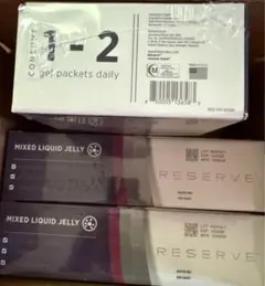 2025年最新】ジュネス リザーブの人気アイテム - メルカリ