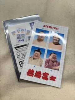 大相撲 証明写真風ステッカーvol.1 ステッカー シール 熱海富士