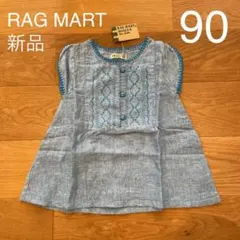 Item thumbnail for item d7ea3b35-38b5-48d8-b0d5-b0843433d641