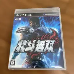 北斗無双 PS3