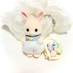 マーガレットウサギのイースターエッグハウス マーガレットうさぎの赤ちゃんセット