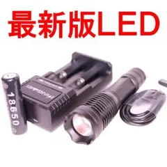 懐中電灯 ハンディライト led ライト 超強力 セットA19120