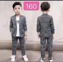 子供用スーツ フォーマル　男の子 キッズ ジャケット　パンツ　160センチ　卒業