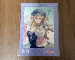 鳴潮 台湾 台北 ゲームショウ 限定 ランダム ホログラムアクリルカード