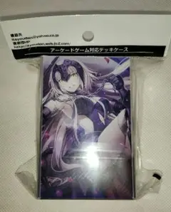 逸遊団　FGO アーケード対応デッキケース　Fate　セイバーオルタ