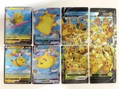 【激レア】25th anniversary ピカチュウおまとめセット！！