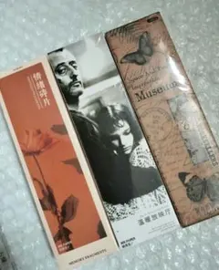 【3セット】しおり ブックマーク