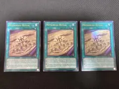 泰亜 遊戯王OCG デュエルモンスターズ(外国語版)