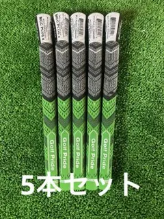 ゴルフグリップ クラブ