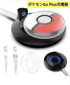 ポケモンGOプラス ジャンク品 - メルカリ